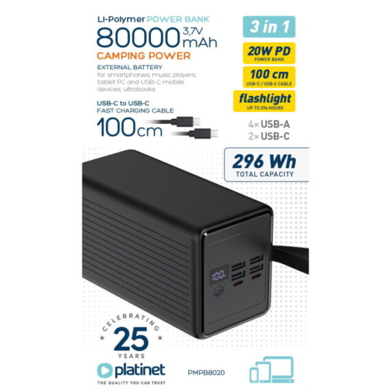 PLATINET POWER BANK 80000 mAh 20W PD 46015 570x570 - PLATINET Power Bank 80000 Mah 20W PD